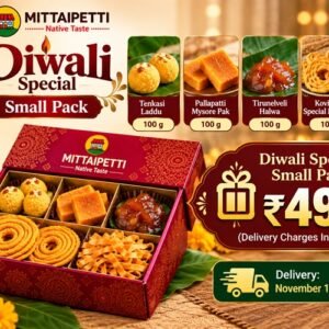 mittaipetti