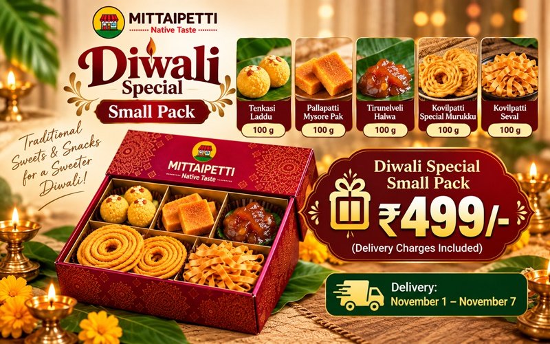 mittaipetti